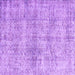 Square Machine Washable Abstract Purple Contemporary Area Rugs, wshcon1315pur