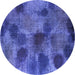 Round Abstract Blue Contemporary Rug, con1316blu