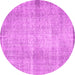 Round Abstract Pink Contemporary Rug, con1317pnk