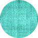 Round Machine Washable Abstract Turquoise Contemporary Area Rugs, wshcon1317turq