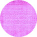 Round Machine Washable Abstract Purple Contemporary Area Rugs, wshcon1318pur