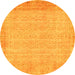 Round Abstract Yellow Contemporary Rug, con1318yw