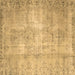 Square Machine Washable Abstract Brown Contemporary Rug, wshcon1319brn