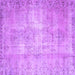 Square Abstract Purple Contemporary Rug, con1319pur