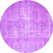 Round Abstract Purple Contemporary Rug, con1319pur