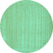 Round Solid Turquoise Modern Rug, con131turq