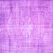 Square Abstract Purple Contemporary Rug, con1320pur