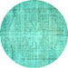 Round Machine Washable Abstract Turquoise Contemporary Area Rugs, wshcon1320turq