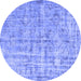 Round Abstract Blue Contemporary Rug, con1323blu