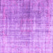 Square Abstract Purple Contemporary Rug, con1324pur