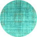 Round Abstract Turquoise Contemporary Rug, con1324turq