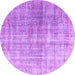 Round Machine Washable Abstract Purple Contemporary Area Rugs, wshcon1324pur