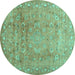 Round Machine Washable Abstract Turquoise Contemporary Area Rugs, wshcon1325turq