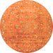 Square Abstract Orange Contemporary Rug, con1325org