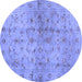 Round Abstract Blue Contemporary Rug, con1326blu