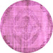 Round Abstract Pink Contemporary Rug, con1327pnk