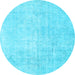 Round Abstract Light Blue Contemporary Rug, con1328lblu