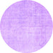 Round Abstract Purple Contemporary Rug, con1328pur