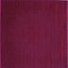 Square Machine Washable Abstract Purple Contemporary Area Rugs, wshcon132pur