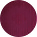 Round Machine Washable Abstract Purple Contemporary Area Rugs, wshcon132pur