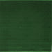 Square Abstract Emerald Green Contemporary Rug, con132emgrn