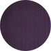 Round Abstract Blue Contemporary Rug, con132blu