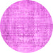 Round Abstract Pink Contemporary Rug, con1330pnk