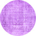 Round Machine Washable Abstract Purple Contemporary Area Rugs, wshcon1330pur