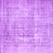 Square Machine Washable Abstract Purple Contemporary Area Rugs, wshcon1330pur