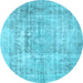 Round Abstract Light Blue Contemporary Rug, con1330lblu