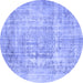 Round Abstract Blue Contemporary Rug, con1330blu