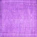 Square Abstract Purple Contemporary Rug, con1331pur