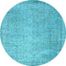 Round Abstract Light Blue Contemporary Rug, con1331lblu