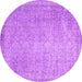 Round Abstract Purple Contemporary Rug, con1331pur