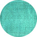 Round Machine Washable Abstract Turquoise Contemporary Area Rugs, wshcon1331turq