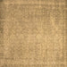 Square Abstract Brown Contemporary Rug, con1331brn