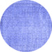 Round Abstract Blue Contemporary Rug, con1331blu