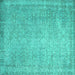 Square Machine Washable Abstract Turquoise Contemporary Area Rugs, wshcon1331turq