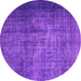 Round Machine Washable Persian Purple Bohemian Area Rugs, wshcon1334pur