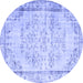 Round Abstract Blue Contemporary Rug, con1335blu