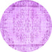 Round Machine Washable Abstract Purple Contemporary Area Rugs, wshcon1335pur