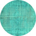 Round Machine Washable Abstract Turquoise Contemporary Area Rugs, wshcon1336turq