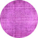 Round Abstract Pink Contemporary Rug, con1338pnk