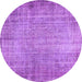 Round Abstract Purple Contemporary Rug, con1338pur