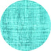 Round Machine Washable Abstract Turquoise Contemporary Area Rugs, wshcon1339turq