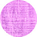 Round Abstract Pink Contemporary Rug, con1339pnk