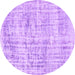 Round Abstract Purple Contemporary Rug, con1339pur