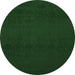 Round Abstract Emerald Green Contemporary Rug, con133emgrn