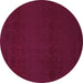 Round Abstract Purple Contemporary Rug, con133pur