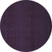 Round Abstract Blue Contemporary Rug, con133blu